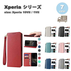 [ \j[ GNXyA 10VII / 1VII P[X 蒠^ PUU[ }OlbgJ J[h[ X^h@\ 掋 S7F SONY Xperia ϏՌ Jo[ 