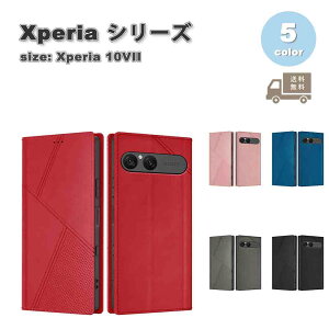 [ \j[ GNXyA 10VII P[X }Olbg 蒠^ J[h[ X^h@\ 掋 Sʕی PUU[ S5F SONY Xperia ϏՌ Jo[ 