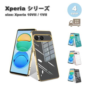 [ \j[ GNXyA 10VII / 1VII P[X TPU  NA ^ Sʕی C菝h~ ϖh~ Xgbvz[t S4F SONY Xperia ϏՌ Jo[ 