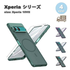 \j[ GNXyA 10VII MagSafe }OZ[t TPU wh~ Ռz  X}[g X S4F SONY Xperia ϏՌ Jo[ 