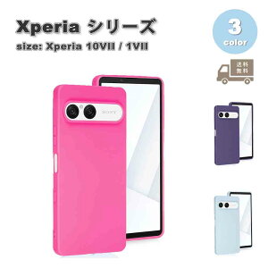 [ \j[ GNXyA 10VII / 1VII P[X VR }bg X}[g X wh~ 炳 ^ S3F SONY Xperia ϏՌ Jo[ 