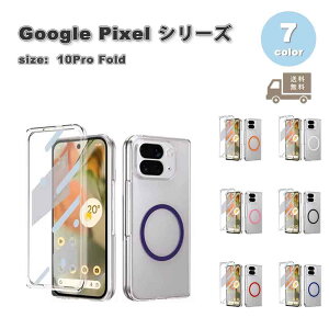 O[O sNZ CX[d X Vv Jی  NA  P[X S7F Google Pixel 10Pro Fold X}zP[X ϏՌ y Jo[ 