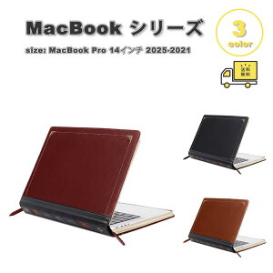 }bNubN Jo[ { t@Xi[ ϏՌ Vv LYh~ wh~ S3F MacBook Pro 14 ( 2025-2021 M4 M3 M2 M1 ) P[X ی Ռz 