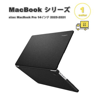 マックブック カバー Spigen ファブリック スリム 薄型 キズ防止 指紋防止 ブラック MacBook Pro 14 ( 2025-2021 M4 M3 M2 M1 ) ケース 保護 衝撃吸収 送料無料