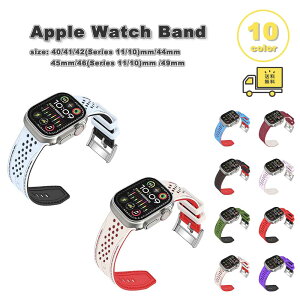 AbvEHb` xg VR ߉\ oh S10F Apple Watch 38/40/41/42(series 11/10)mm 42(Series 3/2/1)/44/45/46/49mm Ή Xgbv ւxg 