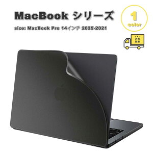 }bNubN Jo[ X ^ ϏՌ Vv LYh~ wh~ ubN MacBook Pro 14 ( 2025-2021 M4 M3 M2 M1 ) P[X ی Ռz 