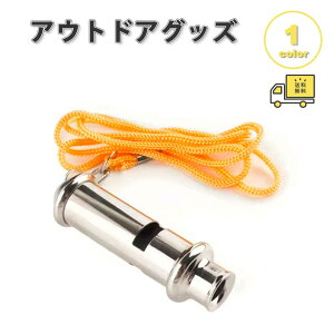 zCbX J XeXX`[zCbX 150dB g Xgbvt Vo[ AEghA Lv ToCo nCLO oR h x N}̏