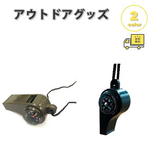 zCbX J ً}ToCo RpX R `A[fBOzCbX X|[cpi S2F AEghA Lv ToCo nCLO oR h x N}̏