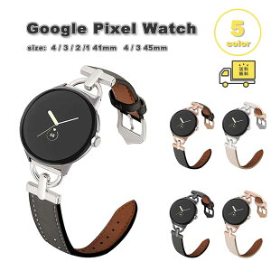 O[O sNZ EHb` PUU[ X rWlX XeXobN  oh S5F Google Pixel Watch 4 / 3 / 2 /1 41mm | 4 / 3 45mm ւxg X}[gEHb` 