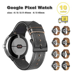 O[O sNZ EHb` U[ X rWlX XeXobN  oh S10F Google Pixel Watch 4 / 3 / 2 /1 41mm | 4 / 3 45mm ւxg X}[gEHb` 