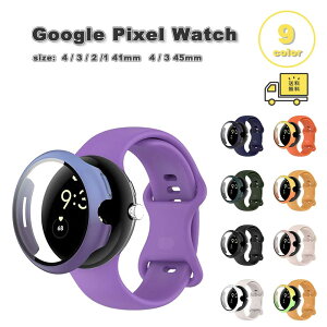 O[O sNZ EHb` \tgVR xg XN[Jo[ X|[c oh S9F Google Pixel Watch 4 / 3 / 2 /1 41mm | 4 / 3 45mm ւxg X}[gEHb` 