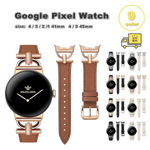 O[O sNZ EHb` PUU[ X rWlX XeXobN  oh S9F Google Pixel Watch 4 / 3 / 2 /1 41mm | 4 / 3 45mm ւxg X}[gEHb` 