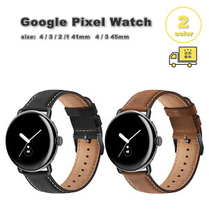 O[O sNZ EHb` PUU[ X rWlX XeXobN oh S2F Google Pixel Watch 4 / 3 / 2 /1 41mm | 4 / 3 45mm ւxg X}[gEHb` 