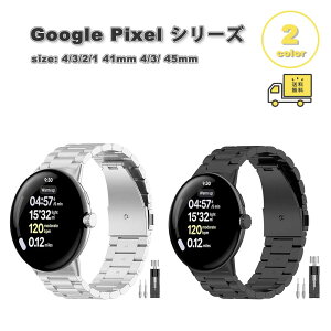 O[O sNZ EHb` `^ tbgobN yʉ rWlX oh S2F Google Pixel Watch 4/3/2/1 41mm 4/3/ 45mm ւxg X}[gEHb` 