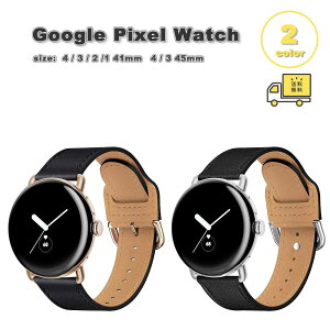 O[O sNZ EHb` PUU[ X rWlX XeXobN oh S2F Google Pixel Watch 4 / 3 / 2 /1 41mm | 4 / 3 45mm ւxg X}[gEHb` 