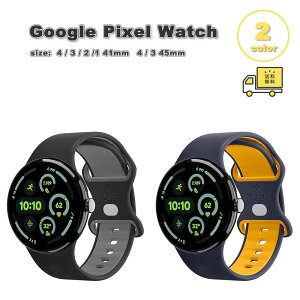 O[O sNZ EHb` Spigen VsQ \tg VR X|[c oh S2F Google Pixel Watch 4 / 3 / 2 /1 41mm | 4 / 3 45mm ւxg X}[gEHb` 