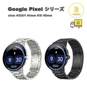 O[O sNZ EHb` `^ ܂肽݃obN TCY\ oh S2F Google Pixel Watch 4/3/2/1 41mm 4/3/ 45mm ւxg X}[gEHb` 