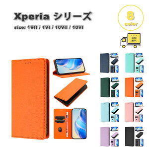 \j[ GNXyA P[X PUU[ J[h[ X^h@\ EHbg z Sʕی tJo[ S8F SONY Xperia 1VII / 1VI / 10Vll / 10VI ϏՌ ی Jo[ 