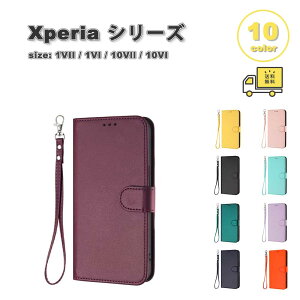 \j[ GNXyA P[X }Olbg PUU[ J[h[ X^h@\ EHbg z Sʕی tJo[ S10F SONY Xperia 1VII / 1VI / 10Vll / 10VI ϏՌ ی Jo[ 