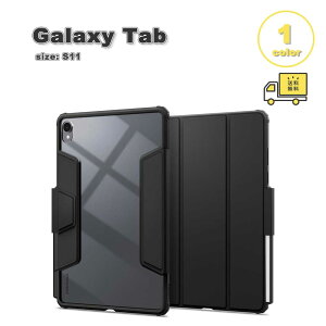 MNV[ ^ubg }Olbg X^h@\ 蒠^ y[ P[X Galaxy Tab S11 11C` ubN Jo[ Ռz ϏՌ 