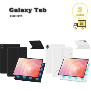 �M�����N�V�[ �^�u���b�g �}�O�l�b�g �X�^���h�@�\ �蒠�^ �y�����[ �P�[�X Galaxy Tab S11 11�C���` �S2�F �J�o�[ �Ռ��z�� �ϏՌ� ��������