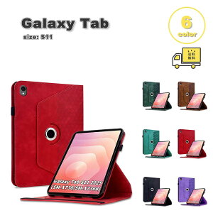 �M�����N�V�[ �^�u���b�g 360°��] �X�^���h�@�\ �y�����[ PU���U�[ �P�[�X Galaxy Tab S11 11�C���` �S6�F �J�o�[ �Ռ��z�� �ϏՌ� ��������