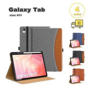 �M�����N�V�[ �^�u���b�g �蒠�^ �t���b�v �܂肽���� �X�^���h�@�\ �y�����[ PU���U�[ �P�[�X Galaxy Tab S11 11�C���` �S4�F �J�o�[ �Ռ��z�� �ϏՌ� ��������