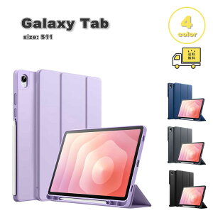 �M�����N�V�[ �^�u���b�g �\�t�gTPU �܂肽���� �X�^���h�@�\ �y�����[ �P�[�X Galaxy Tab S11 11�C���` �S4�F �J�o�[ �Ռ��z�� �ϏՌ� ��������