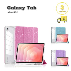 �M�����N�V�[ �^�u���b�g �L���L�� ���� �X�^���h�@�\ �蒠�^ �y�����[ �P�[�X Galaxy Tab S11 11�C���` �S3�F �J�o�[ �Ռ��z�� �ϏՌ� ��������