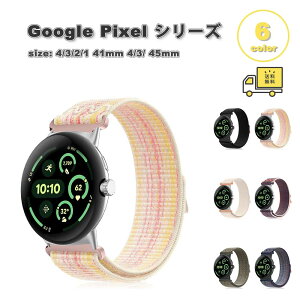 O[O sNZ EHb` xNfUC TCY߉\ iC oh S6F Google Pixel Watch 4/3/2/1 41mm 4/3/ 45mm ւxg X}[gEHb` 