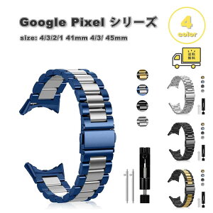 O[O sNZ EHb` xg ^Xgbv X}[gEHb`oh oh S4F Google Pixel Watch 4/3/2/1 41mm 4/3/ 45mm ւxg X}[gEHb` 