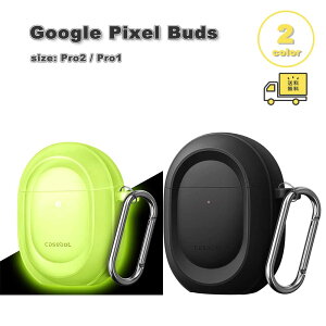 �O�[�O�� �s�N�Z�� �o�b�Y �v�� �P�[�X ���C�����X�[�d �J���r�i�t�� �V���R�� Google Pixel Buds Pro2 / Pro1 �S2�F �ϏՌ� �����h�~ �J�o�[ ��������