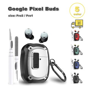 �O�[�O�� �s�N�Z�� �o�b�Y �v�� �P�[�X ���C�����X�[�d �J���r�i�t�� ���b�N�@�\ Google Pixel Buds Pro2 / Pro1 �S5�F �ϏՌ� �����h�~ �J�o�[ ��������