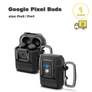 �O�[�O�� �s�N�Z�� �o�b�Y �v�� �P�[�X �}�b�g�u���b�N �J���r�i�t�� Google Pixel Buds Pro2 / Pro1 �S1�F �ϏՌ� �����h�~ �J�o�[ ��������