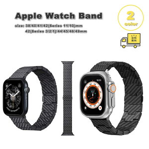 ���[ �A�b�v���E�H�b�` �x���g �J�[�{�� �y�� ���g�� �o���h �S2�F Apple Watch 38/40/41/42(series 11/10)mm 42(Series 3/2/1)/44/45/46/49mm �Ή� �X�g���b�v �ւ��x���g �������