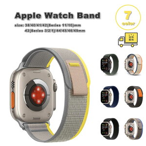 ���[ �A�b�v���E�H�b�` �x���g �X�|�[�c �y�� �L�k�\�t�g �i�C���� �o���h �S7�F Apple Watch 38/40/41/42(series 11/10)mm 42(Series 3/2/1)/44/45/46/49mm �Ή� �X�g���b�v �ւ��x���g �������