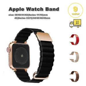 ���[ �A�b�v���E�H�b�` �x���g �v���U�[ ���z���� ���R���� �}�O�l�b�g �o���h �S9�F Apple Watch 38/40/41/42(series 11/10)mm 42(Series 3/2/1)/44/45/46/49mm �Ή� �X�g���b�v �ւ��x���g �������
