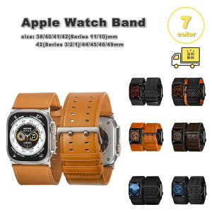 ���[ �A�b�v���E�H�b�` �x���g �i�C���� ���U�[ �r�W�l�X �o���h �S7�F Apple Watch 42(Series 3/2/1)/44/45/46/49mm �Ή� �X�g���b�v �ւ��x���g �������