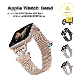 ���[ �A�b�v���E�H�b�` �x���g �X�e�����X ���� �}�O�l�b�g �o���h �S4�F Apple Watch 38/40/41/42(series 11/10)mm 42(Series 3/2/1)/44/45/46/49mm �Ή� �X�g���b�v �ւ��x���g �������