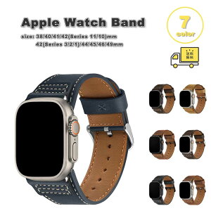 ���[ �A�b�v���E�H�b�` �x���g ���U�[ ��t�ȒP �����Y �o���h �S7�F Apple Watch 38/40/41/42(series 11/10)mm 42(Series 3/2/1)/44/45/46/49mm �Ή� �X�g���b�v �ւ��x���g �������