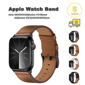 ���[ �A�b�v���E�H�b�` �x���g ���U�[ �_�炩�� �r�W�l�X �o���h �S5�F Apple Watch 38/40/41/42(series 11/10)mm 42(Series 3/2/1)/44/45/46/49mm �Ή� �X�g���b�v �ւ��x���g �������
