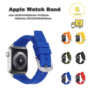 ���[ �A�b�v���E�H�b�` �x���g �V���R�� �h�� �ʋC�� �_�� ���K���� �o���h �S6�F Apple Watch 38/40/41/42(series 11/10)mm 42(Series 3/2/1)/44/45/46/49mm �Ή� �X�g���b�v �ւ��x���g �������