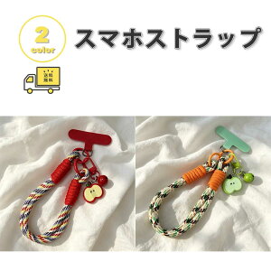 �X�}�z �V�����_�[ �X�g���b�v �G�X�j�b�N�� ��d�҂� ��� �A�b�v�� �S2�F �l�b�N�X�g���b�v ��|�� �����h�~ iPhone Android Galaxy Xperia Google �t�@�b�V����
