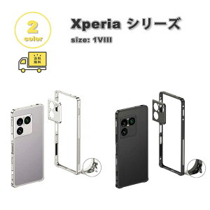 �\�j�[ �G�N�X�y���A �P�[�X �w�� �V���v�� �X���� �����o���p�[ ��p�A���~�����t���[�� SONY Xperia 1VIII �S2�F �ϏՌ� �ی� �J�o�[ ��������