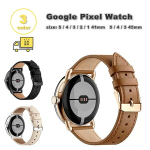 �O�[�O�� �s�N�Z�� �E�H�b�` PU���U�[ �X�e�����X�X�`�[�� �\�t�g �o���h �S3�F Google Pixel Watch 5/4/3/2/1 41mm 5/4/3 45mm �ւ��x���g �X�}�[�g�E�H�b�` ��������