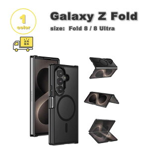 �M�����N�V�[ Galaxy Z Fold 8 / 8Ultra �\�t�gTPU �J�����ی� MagSafe �}�O�Z�[�t �|���J�[�{�l�[�g �P�[�X �u���b�N �[�b�g�t�H�[���h �ϏՌ� �y�� �J�o�[ ��������