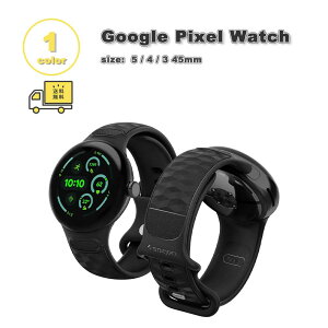 �O�[�O�� �s�N�Z�� �E�H�b�` Spigen �V���s�Q�� �p�����b�N�X �ʋC�� �X�|�[�c �}�b�g�u���b�N �o���h Google Pixel Watch 5/4/3 45mm �ւ��x���g �X�}�[�g�E�H�b�` ��������