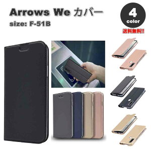 [ Arrows We F-51B P[X 蒠^ J[h[ X^h@\ }Olbg PUU[ S4F CX[d A[Y xm X}zP[X ϏՌ y Jo[ 