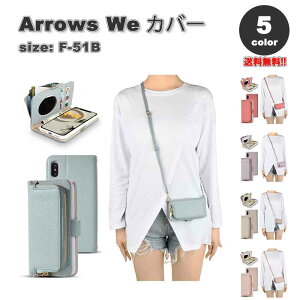[ Arrows We F-51B P[X 蒠^ J[h[ X^h@\ ~[t PUU[ S5F CX[d A[Y xm X}zP[X ϏՌ y Jo[ 