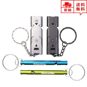 ホイッスル 笛 防災グッズ 緊急ホイッスル 救助笛 2×2 4本セット シルバー&グレー 熊避け 防犯 スポーツ 審判 登山 ハイキング ポイント消化